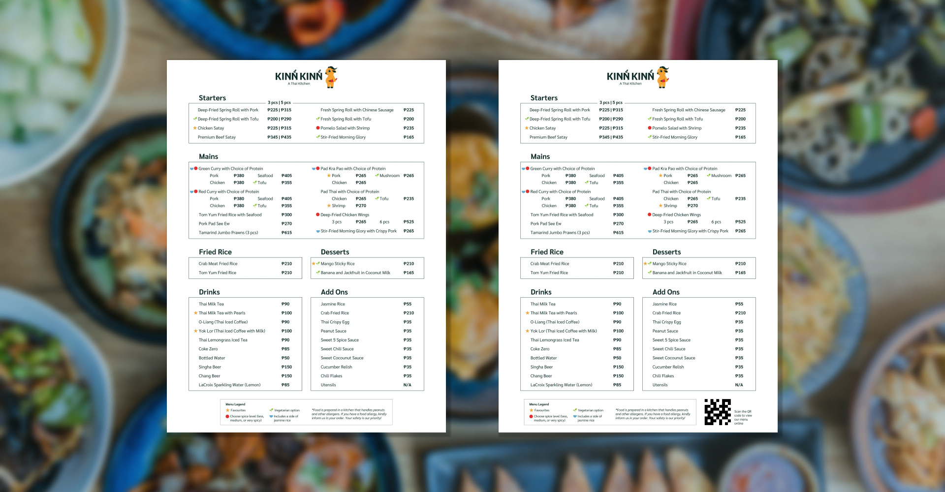 Kinn Kinn's menu board design, one with a QR code on the bottom and one without